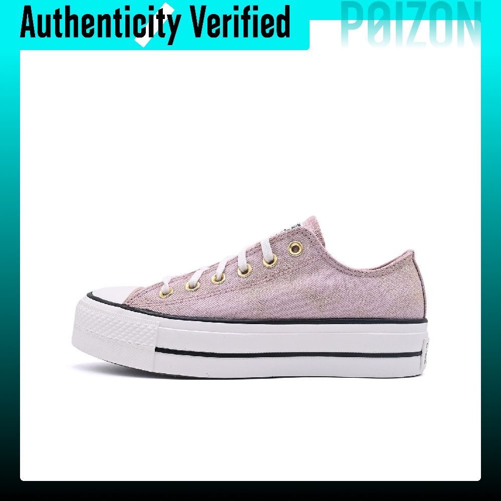 Scarpe basse in tela Converse  - Converse Shoes Chuck Taylor All Star recensione e prezzo