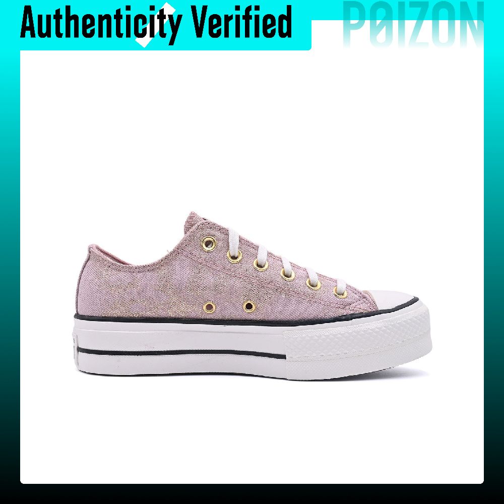 Scarpe basse in tela Converse  - Converse Shoes Chuck Taylor All Star recensione e prezzo